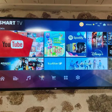 Apartment Dream Nest Meteora Kalambaka