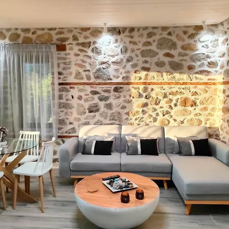 Dream Nest Meteora Lägenhet